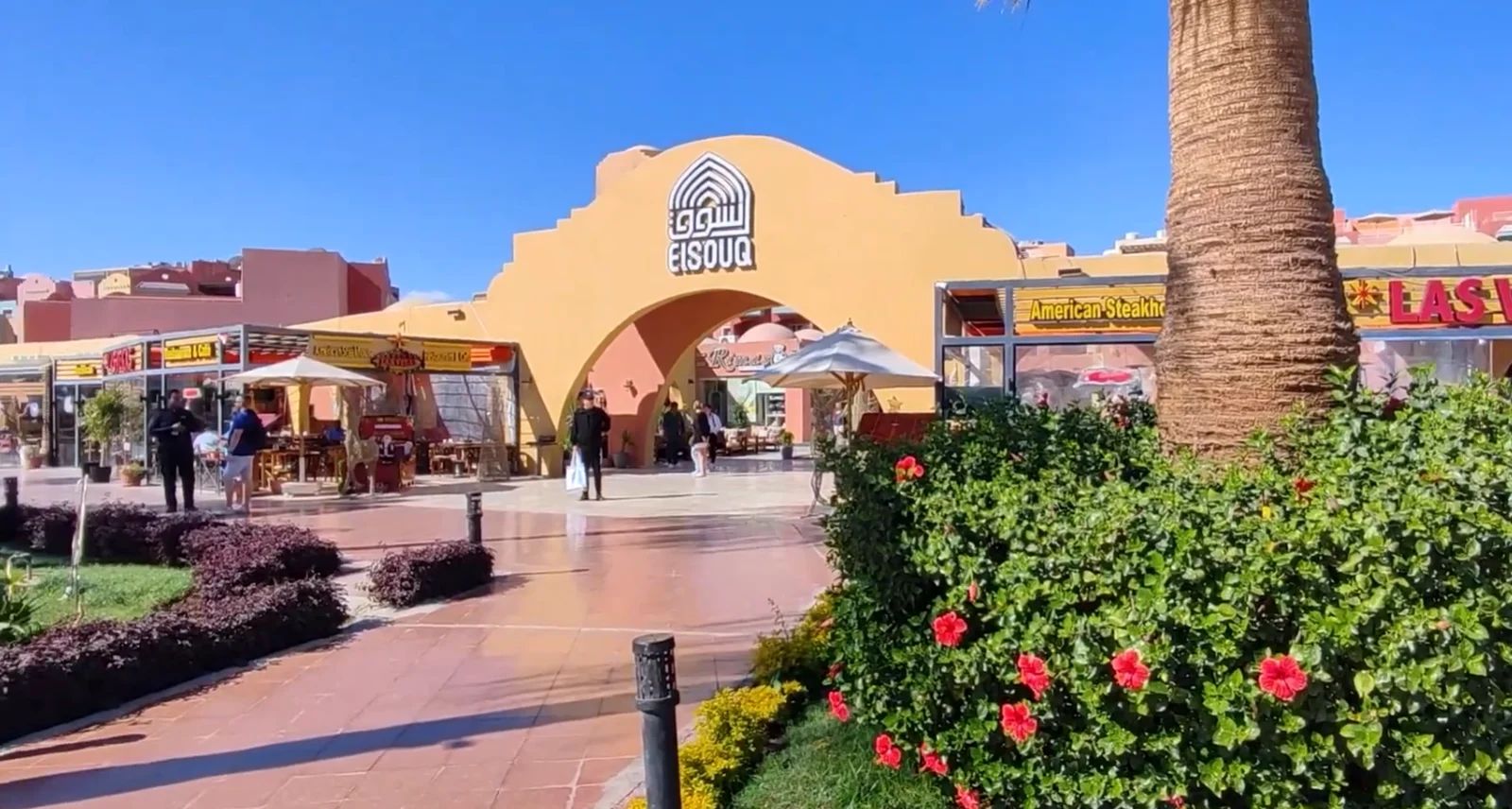 El Souq gate by day