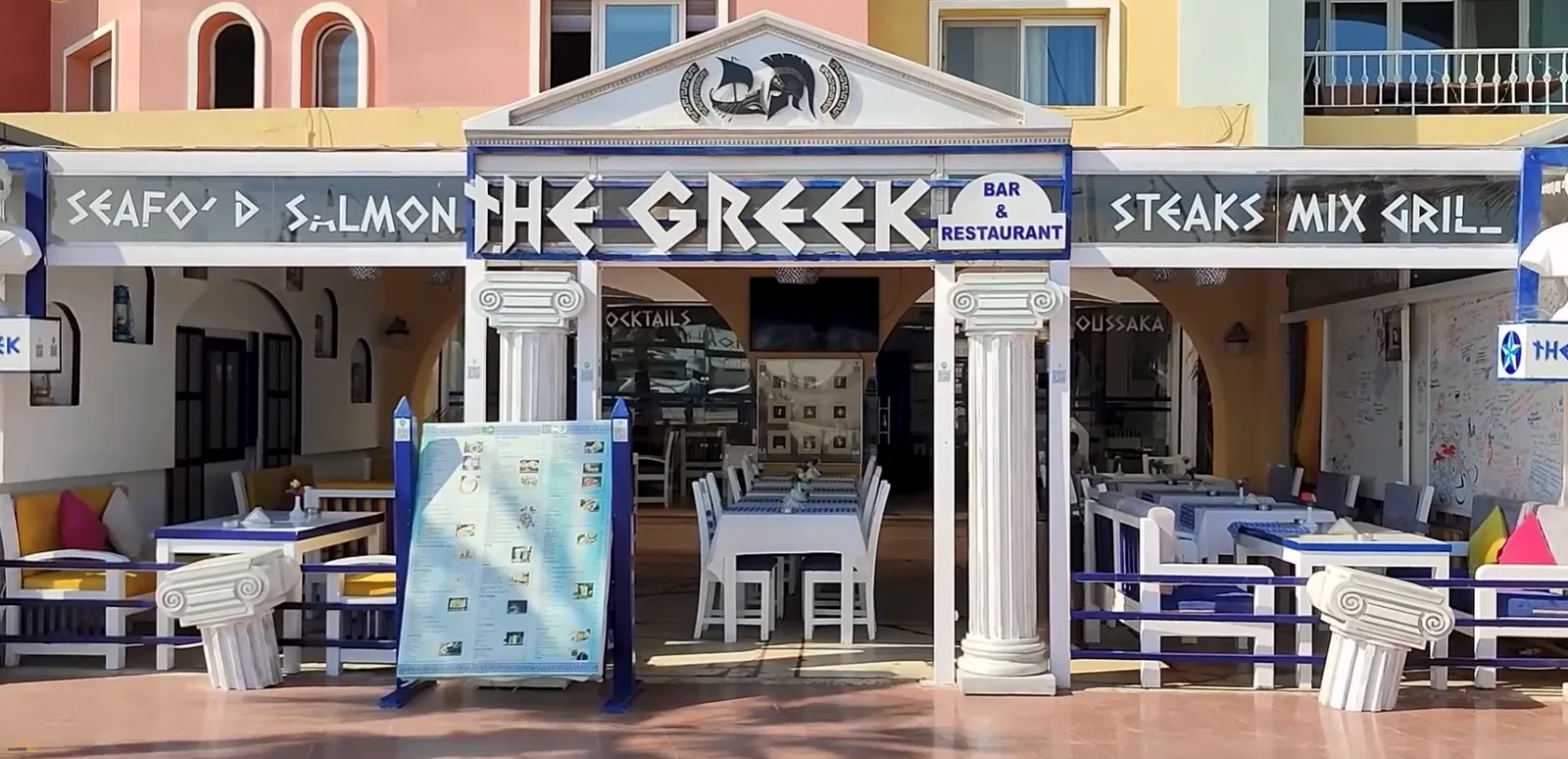 Greek Bar & Restaurant at Hurghada Marina.
