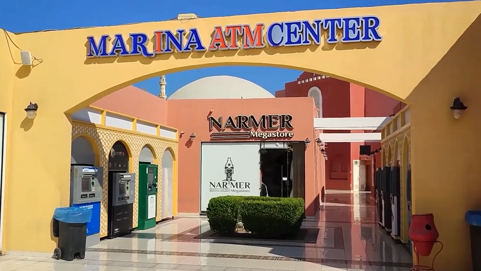Marina ATM Center entrance at El Souq, next to Narmer Megastore.