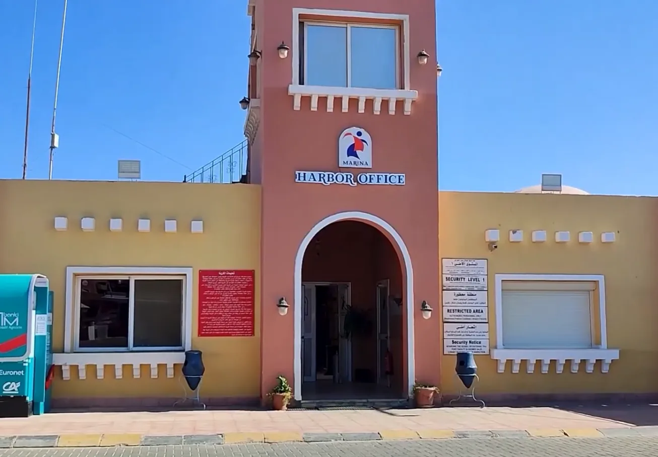 The marina's Harbor Office building.