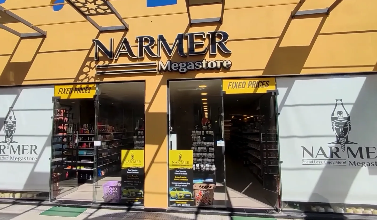 Narmer Megastore entrance at Hurghada Marina.