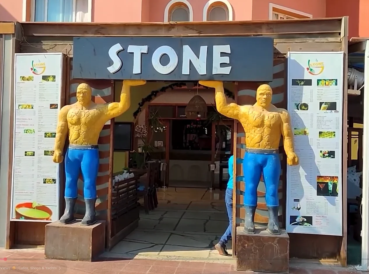 Stone Restaurant & Bar seating